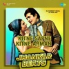 Kitne Sapne Kitne Arman (Jhankar Beats) - Single