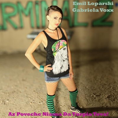 Az Poveche Niama Da Turpia Tova - Single