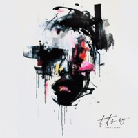 Банально - Single - tet baby