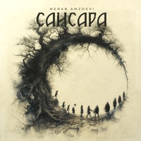 Сансара - Single - Merab Amzoevi