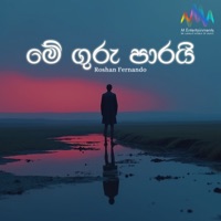 Me Guru Parai - Single - Roshan Fernando