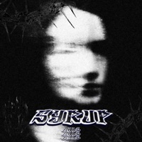 syrup - Single - Able