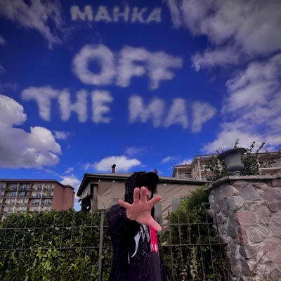 Off The Map - EP