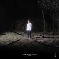 тебе жаль это слышать, Ч. 2 - EP - Cold Carti