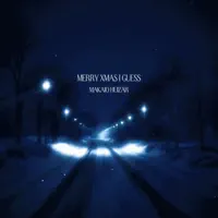 Merry Xmas I Guess