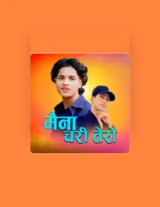 Toakaを聴いたり、ミュージックビデオを鑑賞したり、経歴やツアー日程などを確認したりしましょう！