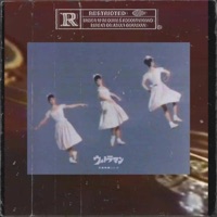 SINCE 96 - Single - Quiet Mercenary & $allen