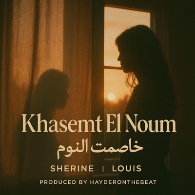 Khasemt El Noum  خاصمت النوم (feat. LOUIS) - Single