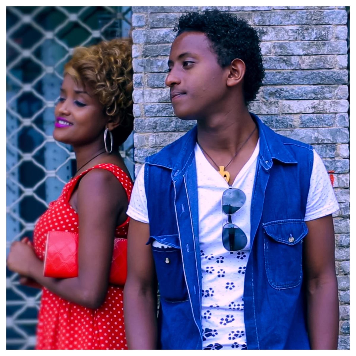 ‎Ayne Bego (አይነ በጎ) Single Album by leul sisay Apple Music