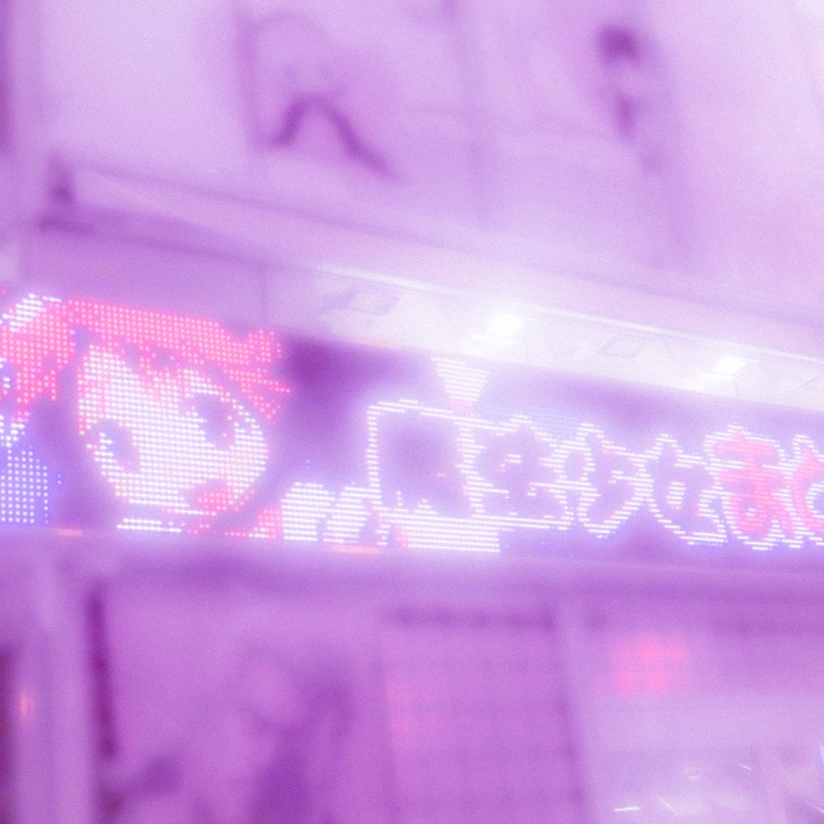 pastel rosa :( - Single