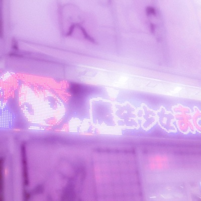 pastel rosa :( - Single