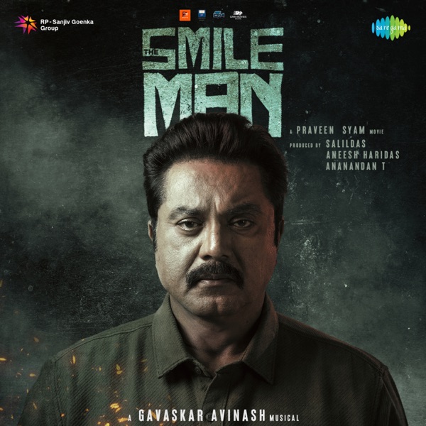 The Smile Man (Original Motion Picture Soundtrack)