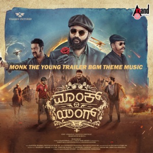Monk The Young Trailer BGM Theme Music (From 
