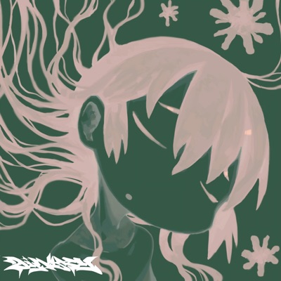 summertime sorrow - Single