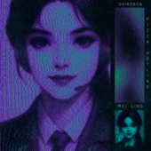 Mei Ling song art