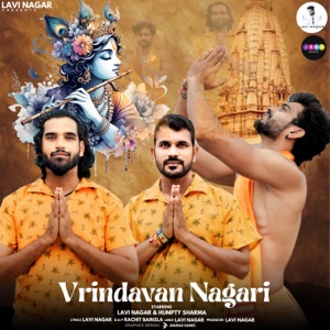 Vrindavan Nagari