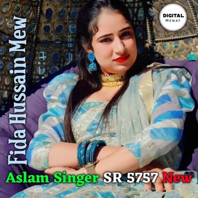 Aslam Singer SR 5757 New - Single