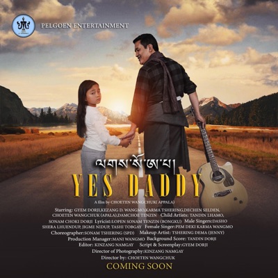 Zhidhey Music - Jalam Gi Azhi (feat. Pema Deki)