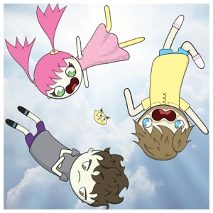 The Fall Off Is Crazy - Single