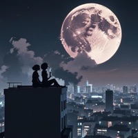 no era amor - EP - Nani Unu