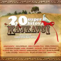 Barek I Rozita — LEPI CAJTI