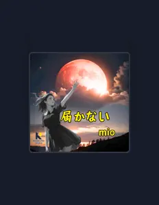 Écoutez MIO, regardez des vidéoclips, lisez la biographie, consultez les dates de tournée et plus encore !