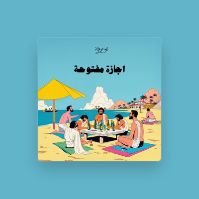 Listen to Mahib Sleat, watch music videos, read bio, see tour dates & more!