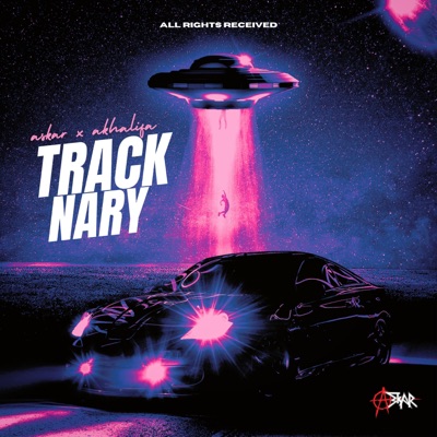 TRACK NARY (feat. Akhalifa) - Single