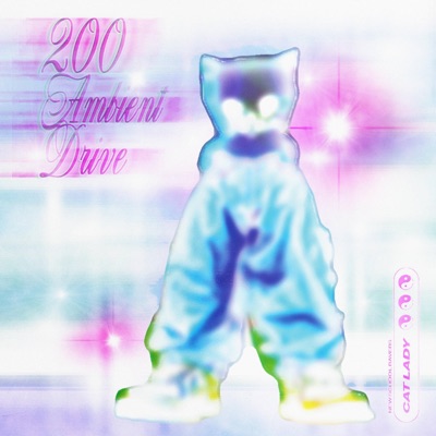 200 AMBIENT DRIVE - EP