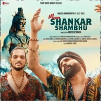 Mera Shankar Shambu (feat. Akky Duke) - Single - Ankush Ambarsariya