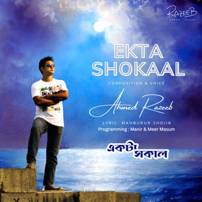 Ekta Shokal - Single