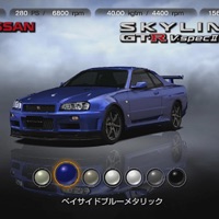 Vspec2 - Single - SENDY!