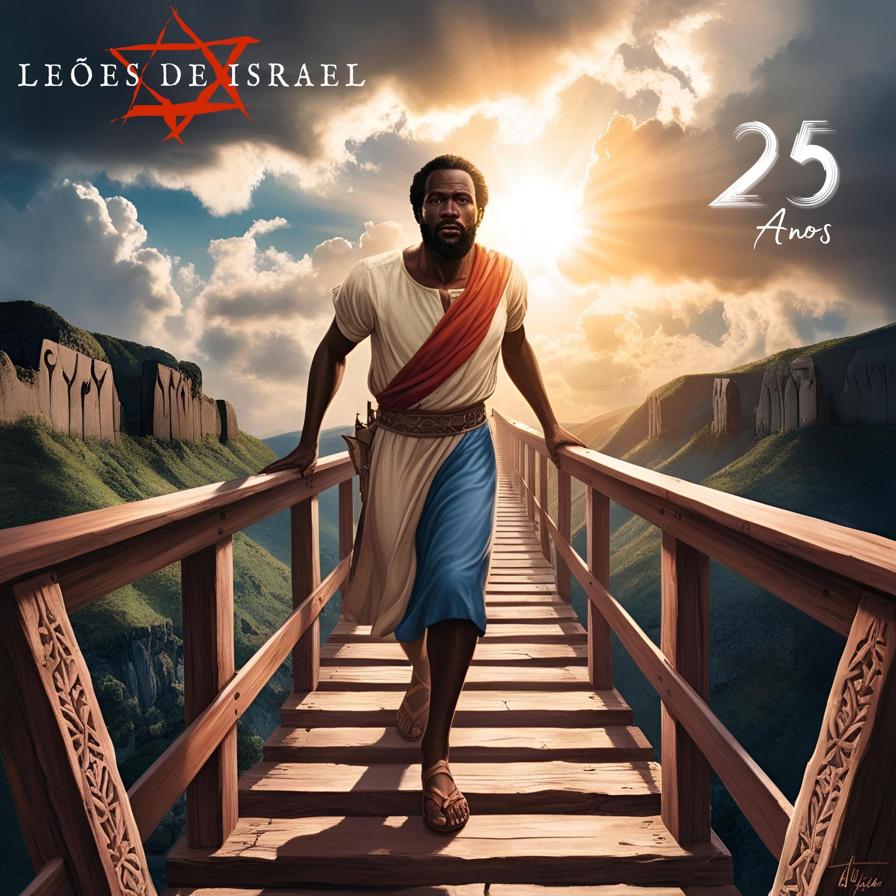 Leões de Israel - 25 Anos - EP
