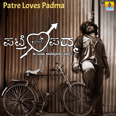 Patre Loves Padma (Original Motion Picture Soundtrack) - EP