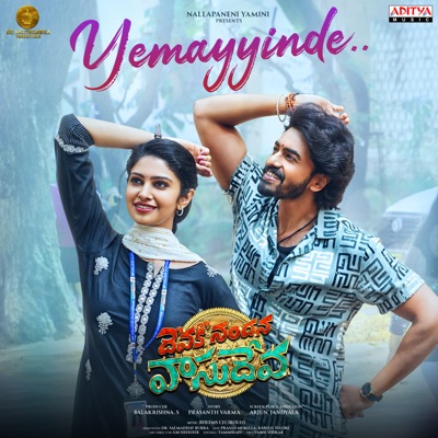 Yemayyinde (From "Devaki Nandana Vasudeva") - Single