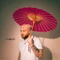I Don't Smoke - Single - Dallas Murrae