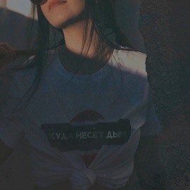 Куда несёт дым (Cover) Qontrast