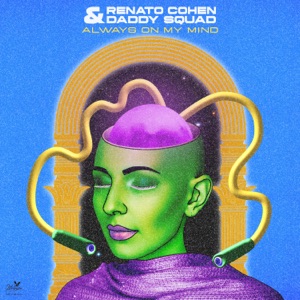 Always On My Mind - Single