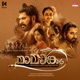 Mamangam Malayalam Original Motion Picture Soundtrack EP