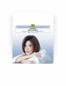 Listen to Zhou Fangzi, watch music videos, read bio, see tour dates & more!