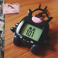 TamagotchiTears, Pt.1 (feat. Mrbx & Lil Soda Boi) - Single - bambini404