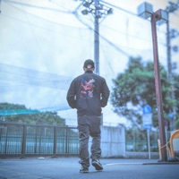 Destinations Unknown EP - EP - Erase The Echoes