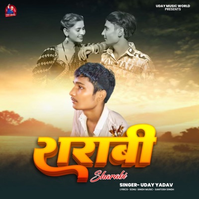 Sharabi - Single