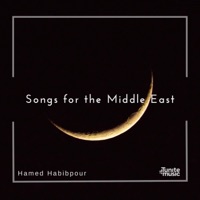 Hamed Habibpour - A Song For Kabul