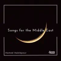 A Song For Kabul — Hamed Habibpour