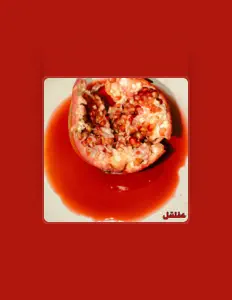 Ακούστε περιεχόμενο από Micofcourse, παρακολουθήστε μουσικά βίντεο, διαβάστε το βιογραφικό, δείτε ημερομηνίες περιοδείας, και πολλά ακόμη!