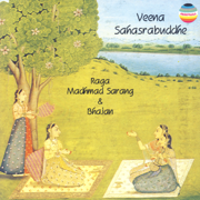 Veena Sahasrabuddhe: Live at Kufa Gallery, London, May 1994 (Raga Madhmad Sarang & Bhajan) - Veena Sahasrabuddhe