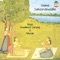 Antara - Veena Sahasrabuddhe lyrics