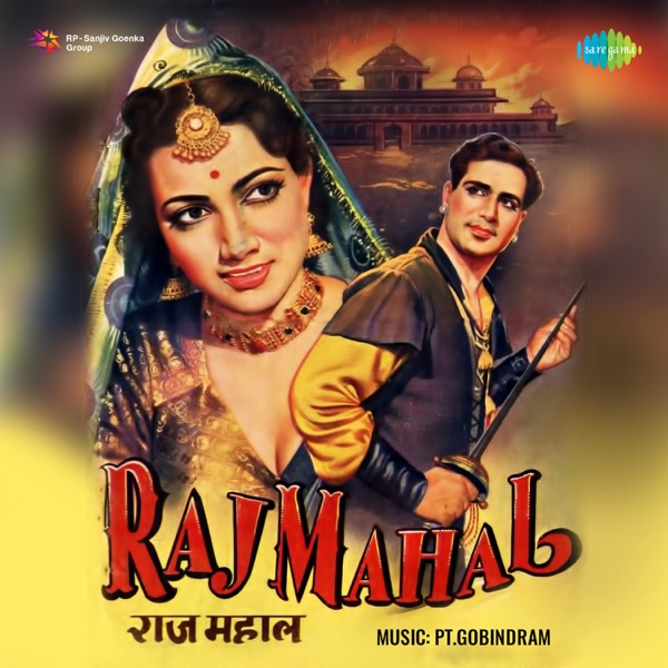 Raj Mahal (Original Motion Picture Soundtrack) - EP