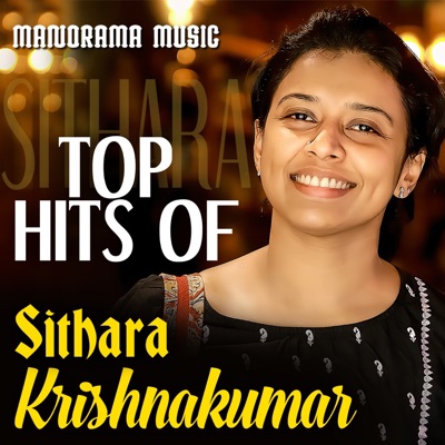 Top Hits of Sithara Krishnakumar